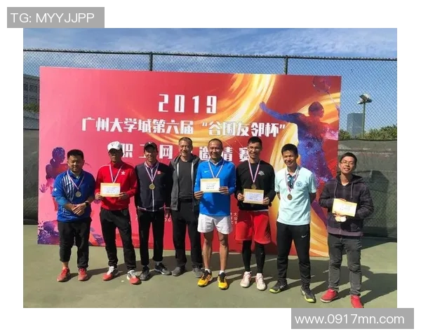 广州网球队荣登全国网球意识排行榜第二名引发热议