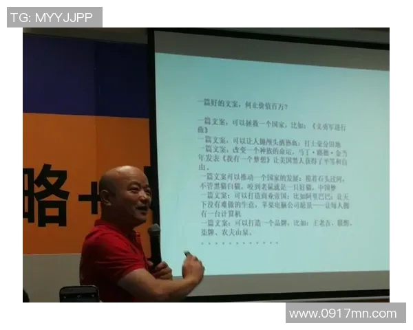 张芳独家揭秘网球技巧与心得分享助你提升球技与比赛表现